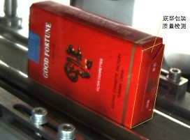 朗锐智科：烟草行业包装检测解决方案