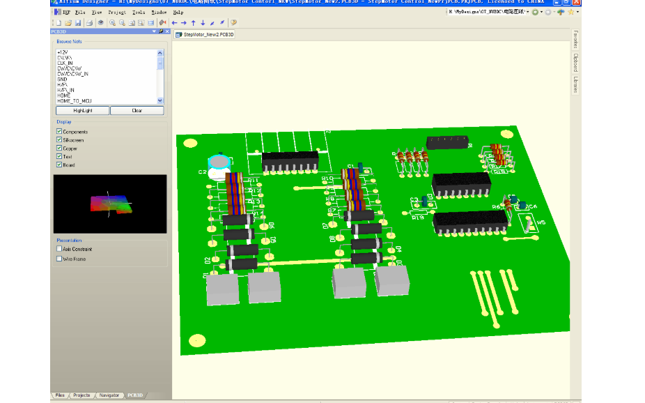 <b class='flag-5'>进行</b><b class='flag-5'>Protel</b> <b class='flag-5'>DXP</b>教学的详细<b class='flag-5'>方法</b>分析