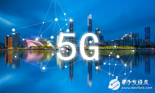5g有什么优点和缺点 pIYBAF2QafWAfUaoAACCNAROXWw097.jpg