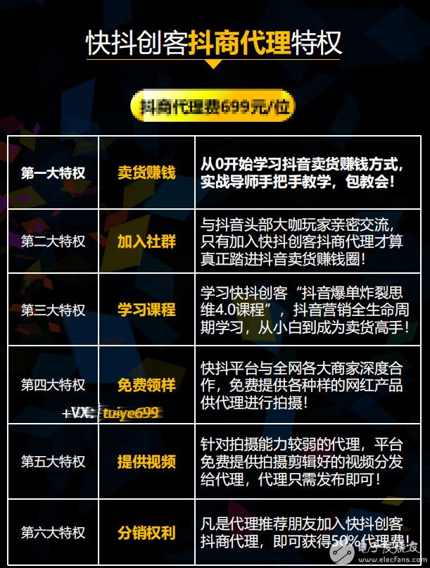 比銀行卡小的PD移動電源 ，ZENDURE SuperMini評測