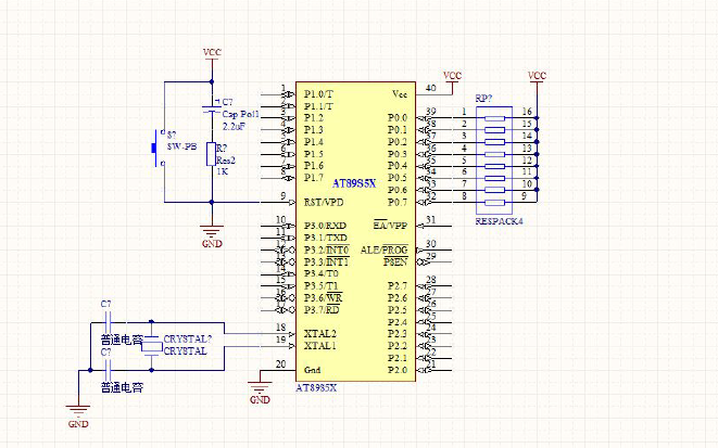 印制<b class='flag-5'>電路</b>板的制作教程<b class='flag-5'>詳細資料</b><b class='flag-5'>概述</b>