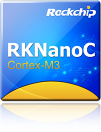 RKNanoC嵌入式芯片参数介绍