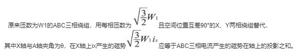 基于<b>MATLAB</b>/<b>simulink</b>的直接转矩控制离散<b>仿真</b>系统的研究分析