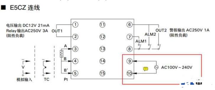 三线制pt100接线图