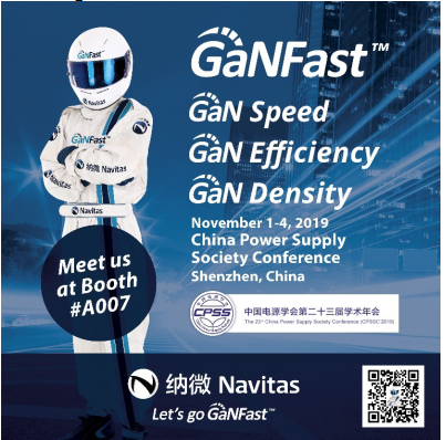 navitas