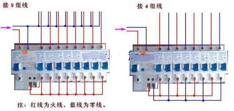 两个漏电开关接线图图片