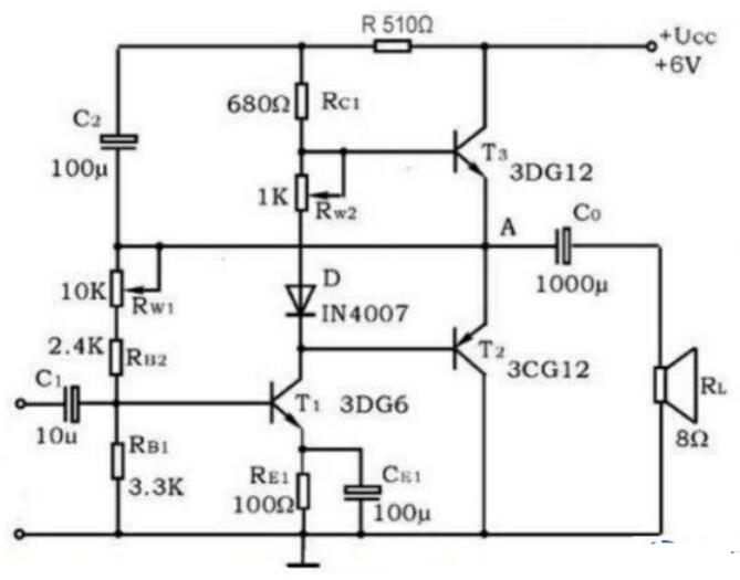 <b class='flag-5'>分立</b><b class='flag-5'>元件</b>的OTL<b class='flag-5'>功放電路</b>圖