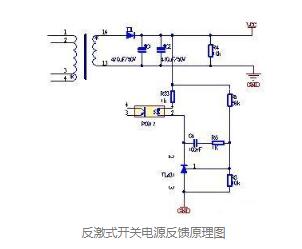 取樣電阻的原理_取樣電阻的接法