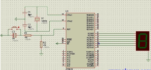 AT89C52單片機點亮數碼管的設計