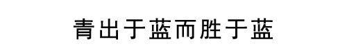 友善之臂Mini2451平臺(tái)介紹