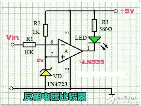 LM339在电子电路中的基本应用
