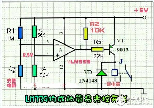 lm339脉宽调制电路图图片