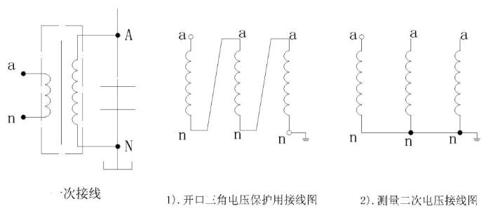 放電線圈接線圖_放電線圈的作用