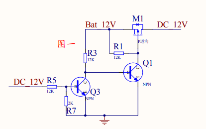 <b class='flag-5'>電源自動</b>切換的<b class='flag-5'>電路</b><b class='flag-5'>原理圖</b>免費下載