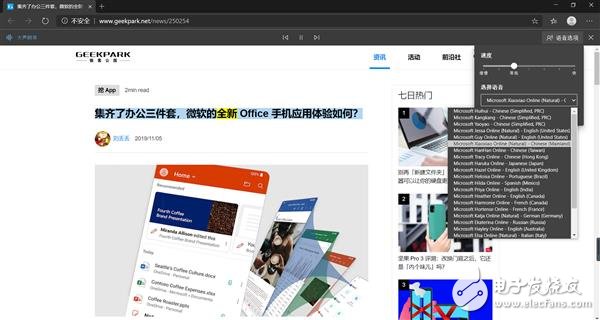 o4YBAF3Mv92AAFFgAACc20Sl8po343.png