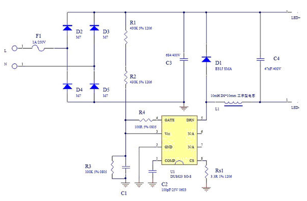 基于一種采用無電解電容來延長LED燈壽命的設(shè)計(jì)方案