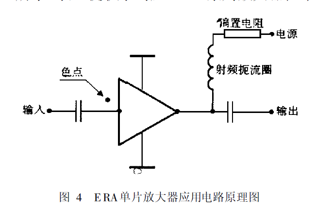 <b class='flag-5'>ERA</b>系列单片放大器的简介和应用资料说明