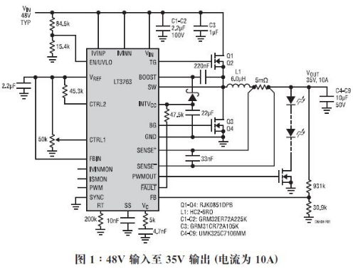 基于<b class='flag-5'>LT3763</b>控制器的高功率<b class='flag-5'>LED</b>照明设计
