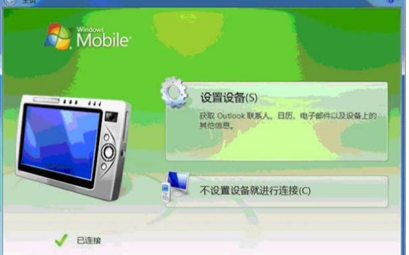 英创<b class='flag-5'>信息技术</b><b class='flag-5'>WinCE</b>下的<b class='flag-5'>Modbus</b>主控通讯<b class='flag-5'>协议</b><b class='flag-5'>软件</b>概述