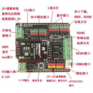 dfrobotIO<b class='flag-5'>传感器</b><b class='flag-5'>扩展板</b> V6介绍