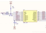 关于ESP8266的ADC，相关的性能参数有哪些？