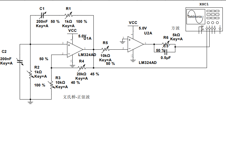 <b class='flag-5'>产生</b><b class='flag-5'>正弦波</b>的简单<b class='flag-5'>电路</b>免费下载