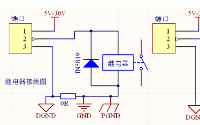 FS-IR1902D<b class='flag-5'>一体式</b>单点<b class='flag-5'>光电</b><b class='flag-5'>式</b><b class='flag-5'>液</b><b class='flag-5'>位</b><b class='flag-5'>传感器</b>的数据手册