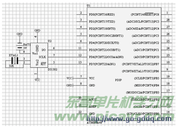 基于ATmega48單片機DS1302芯片的通訊程序設計