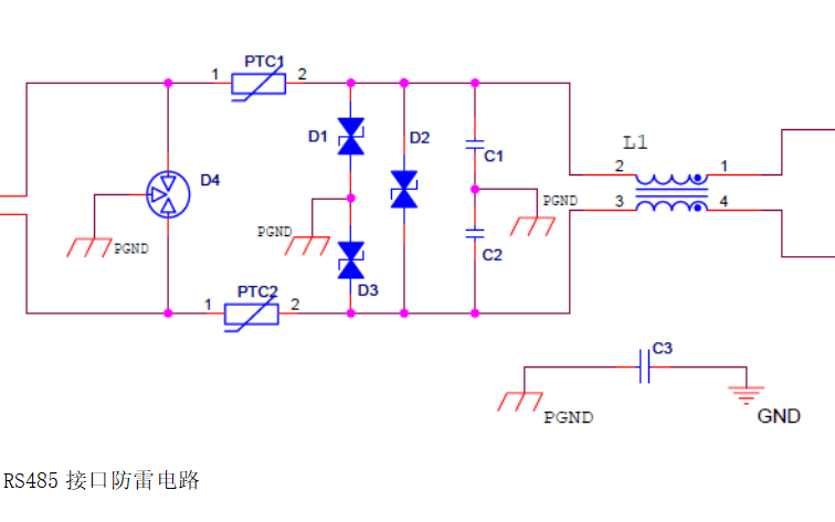 RS485的接口<b class='flag-5'>EMC</b>電路設計方案和防雷與濾波及防護電路原理圖資料合集