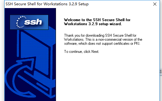 <b class='flag-5'>SSH</b>服务器应用程序免费下载