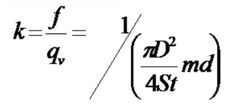 渦輪流量計(jì)儀表常數(shù)計(jì)算