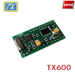 同欣智能科技TX600模块介绍