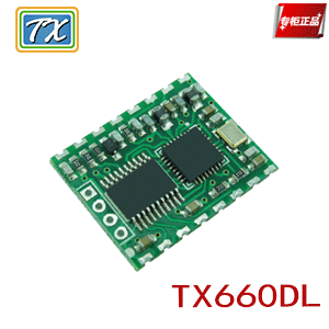 同欣智能科技TX660DL模块介绍