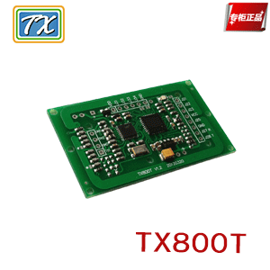 同欣智能科技TX800T模块简介