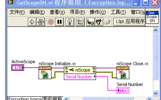 LabVIEW開發技術教程之深入淺出<b class='flag-5'>軟件加密</b>技術的<b class='flag-5'>詳細資料</b>說明