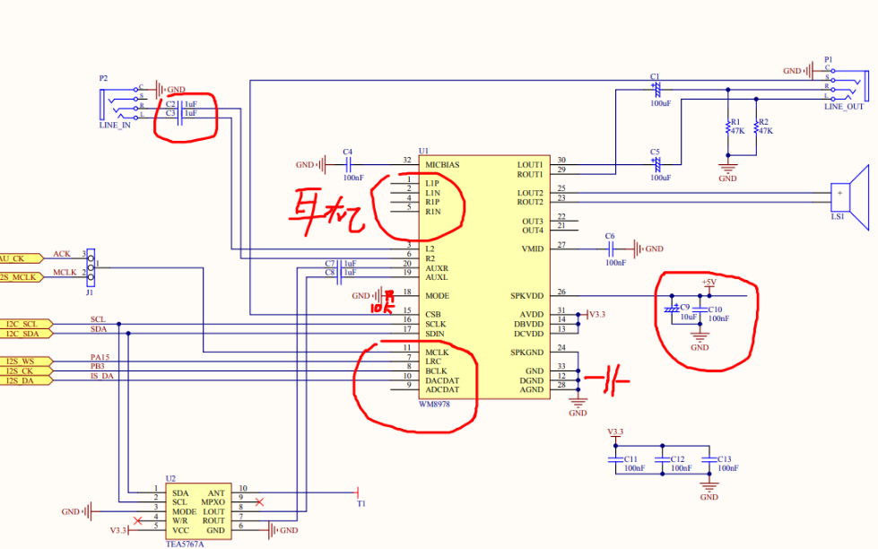 STM32<b class='flag-5'>F407ZGT</b>6<b class='flag-5'>开发板</b>的电路原理图免费下载