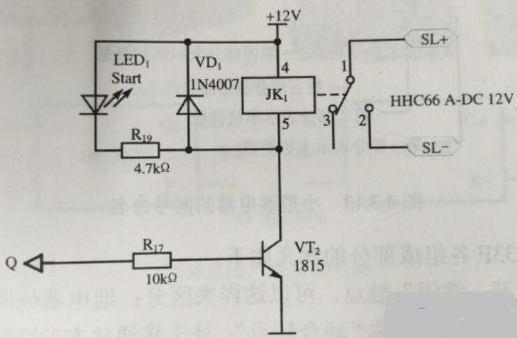 直流繼電器的工作原理圖