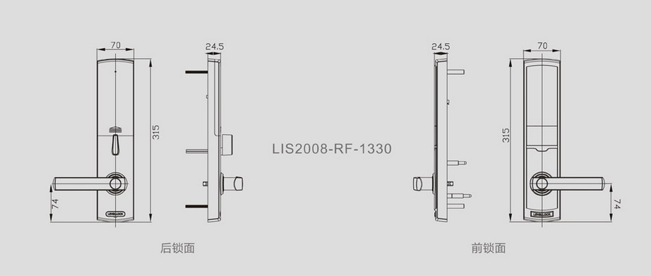 力维智能锁业感应锁 RF-1330/36介绍