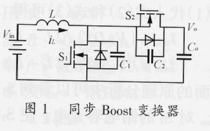 如何使用<b class='flag-5'>Boost</b><b class='flag-5'>电路</b>实现<b class='flag-5'>软</b><b class='flag-5'>开关</b>详细资料说明