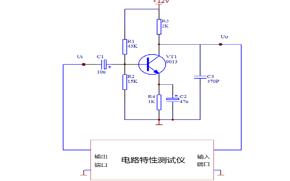 設計一個簡易電路特性測試儀的試題詳細說明