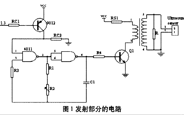 如何才能<b class='flag-5'>提高超聲</b>測(cè)距的精度詳細(xì)設(shè)計(jì)資料說明