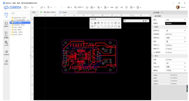 PCB電路板布線設計完成后需要進行哪些檢查