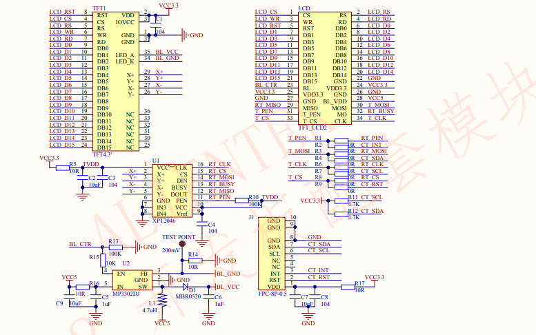 <b class='flag-5'>TFTLCD</b><b class='flag-5'>模塊</b>的電路原理圖免費(fèi)下載