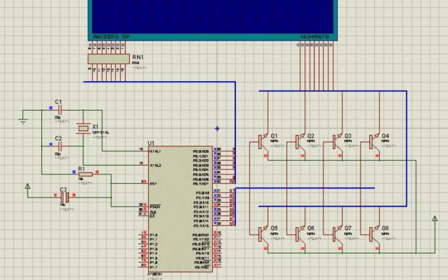 <b class='flag-5'>8</b>只<b class='flag-5'>數(shù)碼管</b><b class='flag-5'>滾動(dòng)</b><b class='flag-5'>顯示</b>單<b class='flag-5'>個(gè)數(shù)</b>字的兩<b class='flag-5'>個(gè)</b>仿真電路圖免費(fèi)下載