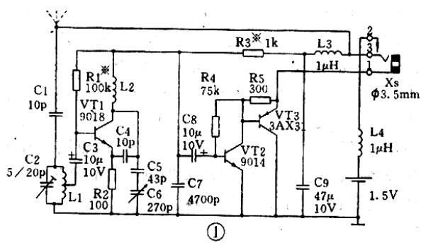 調(diào)頻耳機(jī)收音機(jī)電路的結(jié)構(gòu)組成及原理分析