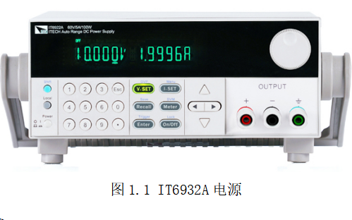 NSAT-9000電池組<b class='flag-5'>充</b>放測試系統(tǒng)用戶手冊的詳細(xì)說明