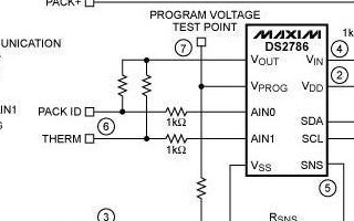 基于<b class='flag-5'>DS2786</b><b class='flag-5'>開路</b><b class='flag-5'>電壓電路板</b>的<b class='flag-5'>測試</b>目的及過程