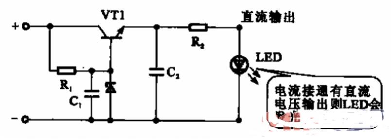 直流穩壓電源的狀態顯示電路