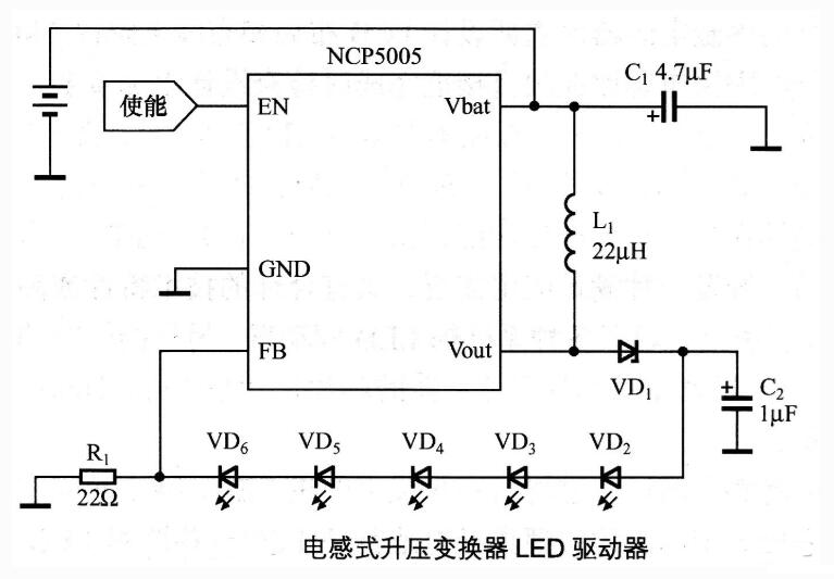 白光<b class='flag-5'>LED</b>串联和并联<b class='flag-5'>连接</b><b class='flag-5'>方式</b>介绍