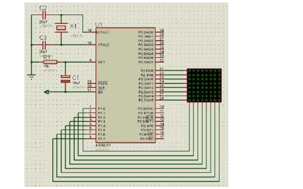 8X8LED點陣屏顯示<b class='flag-5'>數(shù)字</b>的<b class='flag-5'>仿真</b>電路圖免費下載